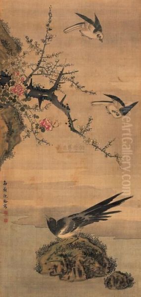Flower And Bird - view 1