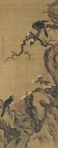 Magpies And Flowers by Shen Quan