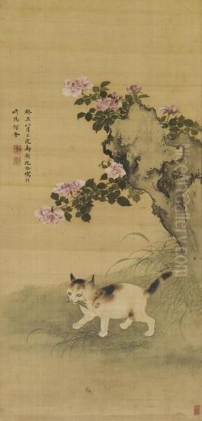 Cat Catching Grasshopper - view 1