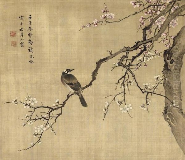 Hanging Scroll - view 1