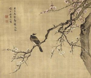 Hanging Scroll Hanging Scroll