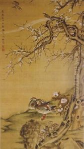 Untitled by Shen Quan
