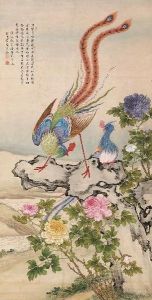 Phoenix by Shen Quan