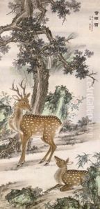 Deer by Shen Quan