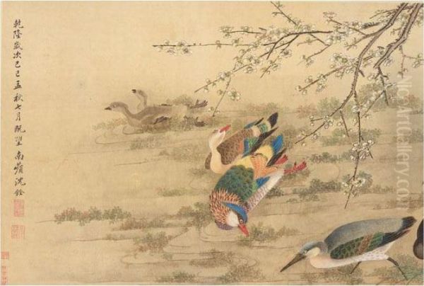 Birds And Flowers - view 1