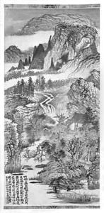 Mountain Landscape by Shitao Daoji