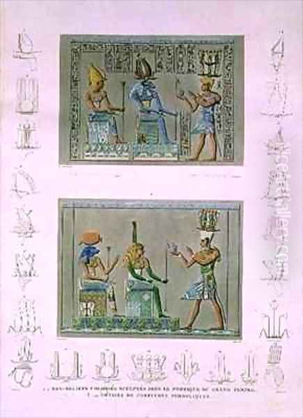 Coloured base reliefs sculpted on the portico of the Grand Temple with details of the symbols the Island of Philae - view 1