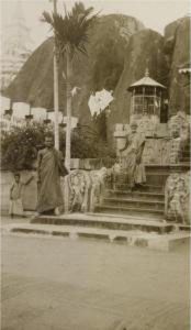 Photograph Album Of The Holy
Land, Syria And Ceylon, Entitled: "myjourney To The East, 1912." by Robert Payton Reid