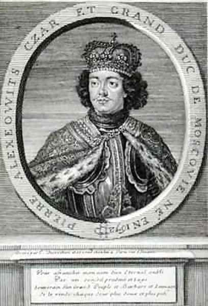 Peter I 1672-1725 - view 1
