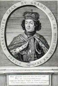Peter I 1672-1725 by Etienne Jehandier Desrochers