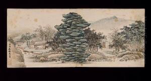 Landscapes by Yong Rong