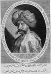 Synal Chaen