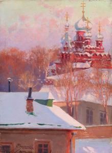 Motyw Z Moskwy, 1918 R.