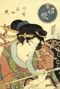 Shogi (Courtesan) by Keisai Eisen