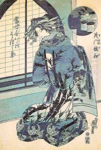 Mirror of the Age: The Courtesan, 1818-1830 by Keisai Eisen