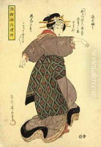Sakakigen Furai Odori by Kikukawa Eizan