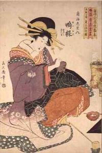 Woman in headdress and kimono