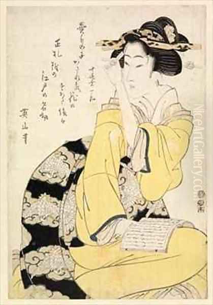 Seated courtesan with a book - view 1