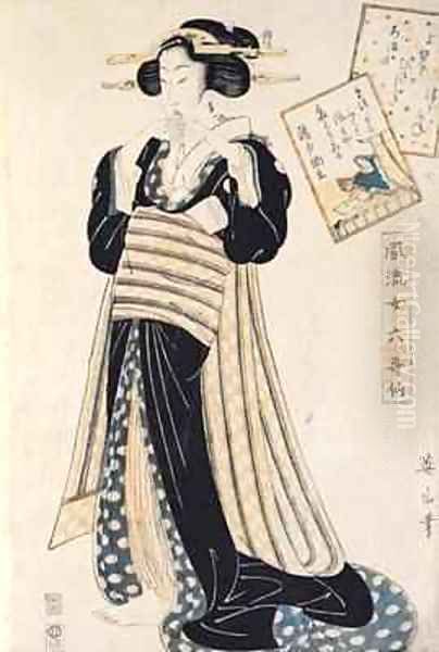 The Poet Sei Shonagon as a Courtesan - view 1