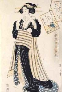 The Poet Sei Shonagon as a Courtesan by Kikukawa Eizan