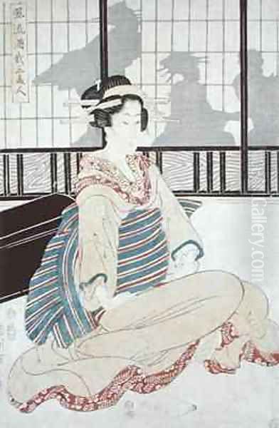 Seated Courtesan - view 1