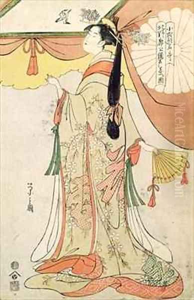 The Poetess Ko Shibuku - view 1