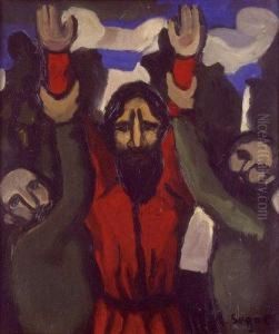 Moses Our Teacher by Arthur Segal