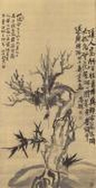 Tree, Bamboo And Rock - view 1