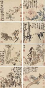 Flowers, Birds And Insects by Li Shan