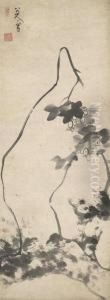 Pair Of Birds Under Grapevine by Bada Shanren