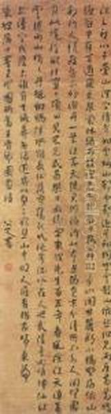 Poem Of Su Shi - view 1