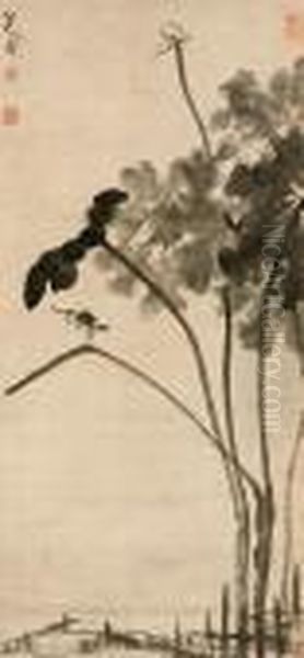 Little Bird Perched On A Lotus Stalk - view 1