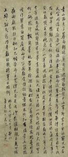 Poems In Running Script Calligraphy (xing Shu) - view 1