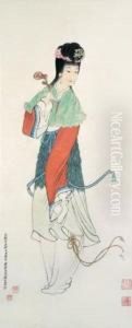 Young Lady Holding Lingzhi by Huang Shanshou