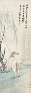 Horse by Zhang Shanzi