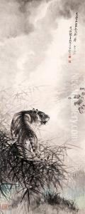 Tiger In Bamboo Grove by Zhang Shanzi