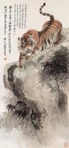 Tiger by Zhang Shanzi
