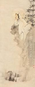 Guanyin Of The Water Moon