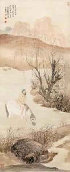 Ridding Horse - view 1