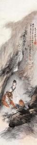 Fairy And Tiger by Zhang Shanzi