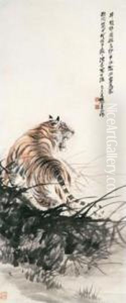 Growling Tiger - view 1