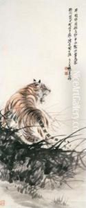 Growling Tiger by Zhang Shanzi