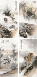 Tiger, Horse, Goat And Dog