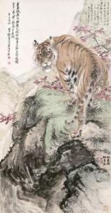 Tiger On The Rock by Zhang Shanzi