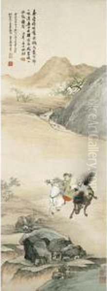 Outing On Horseback - view 1