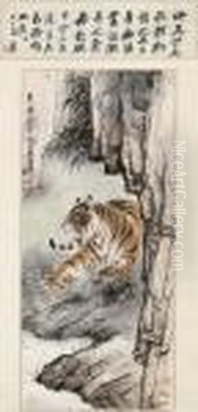 Tiger - view 1