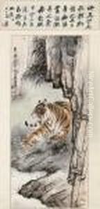 Tiger by Zhang Shanzi