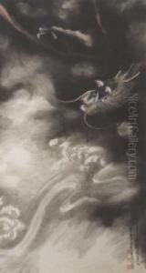 Dragon Amid Clouds by Zhang Shanzi