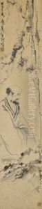 Scholar,bodhisattva by Huang Shaoqiang