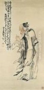 Playing Qin - Celebrating The Festive Event by Huang Shen